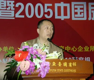 郁亮：现阶段万科的主要目标是跑赢大市