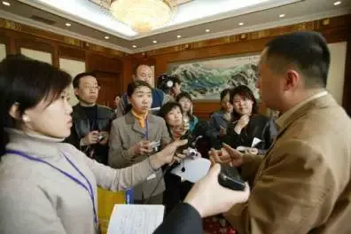 “2005中国房地产百强企业”研究成果发布会图片花絮 “2005中国房地产百强企业”研究成果发布会图片花絮