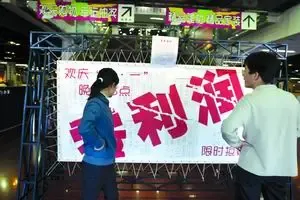 铺装不合格地板可要求赔偿 铺装不合格地板可要求赔偿