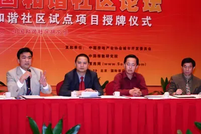点击查看图片 点击查看图片
