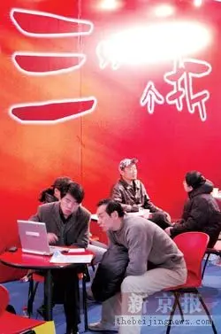 打折的吸引力已大不如前