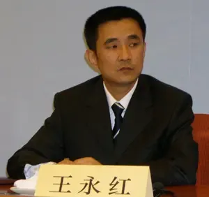 组图:2005科博会-中国经济高峰会主题报告会 组图:2005科博会-中国经济高峰会主题报告会