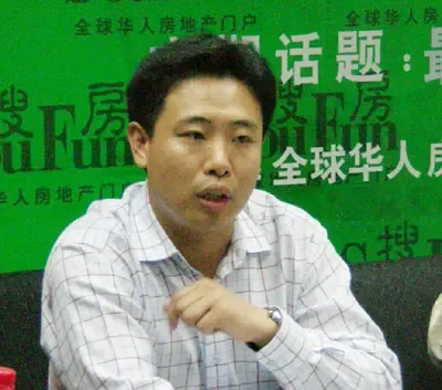 大话地产:共建和谐社区 倡导和谐社会新生活 大话地产:共建和谐社区 倡导和谐社会新生活