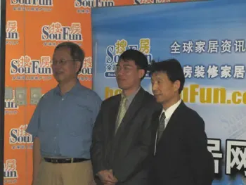 6月20日11:20分评审专家组一致通过中装指数评审 6月20日11:20分评审专家组一致通过中装指数评审