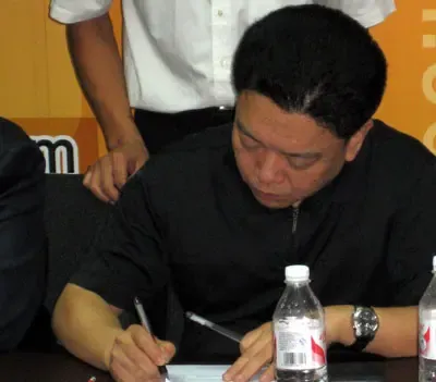 任长青秘书长在评审认定书上签字 任长青秘书长在评审认定书上签字