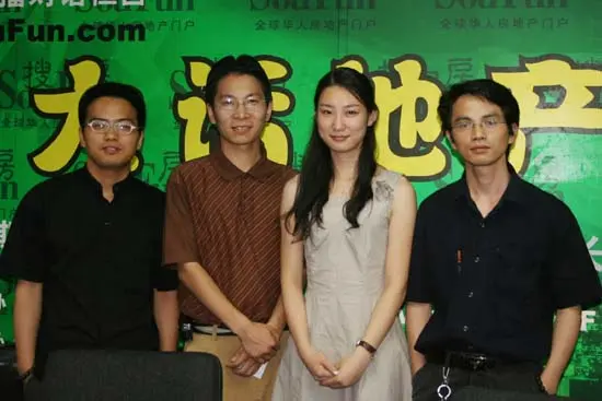 2005年最受关注新盘面对面——长城溪溪小镇