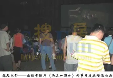 社区文化节 “文化大餐”火爆久华里 社区文化节 “文化大餐”火爆久华里