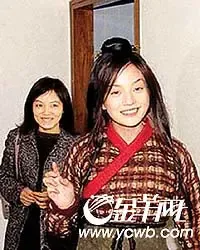 陈蓉与赵薇 陈蓉与赵薇