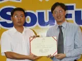 2005秋展--颁奖啊 2005秋展--颁奖啊