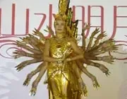 点击查看图片 点击查看图片