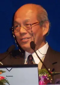 2005中国(北京)国际不动产高峰论坛 2005中国(北京)国际不动产高峰论坛