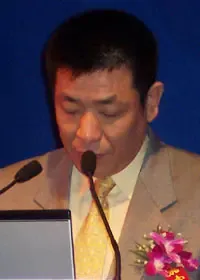 2005中国(北京)国际不动产高峰论坛 2005中国(北京)国际不动产高峰论坛