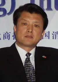 中国(北京)国际不动产博览会暨2005中国(北京)国际不动产高峰论坛 中国(北京)国际不动产博览会暨2005中国(北京)国际不动产高峰论坛