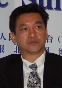 中国(北京)国际不动产博览会暨2005中国(北京)国际不动产高峰论坛 中国(北京)国际不动产博览会暨2005中国(北京)国际不动产高峰论坛