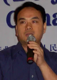 中国(北京)国际不动产博览会暨2005中国(北京)国际不动产高峰论坛 中国(北京)国际不动产博览会暨2005中国(北京)国际不动产高峰论坛