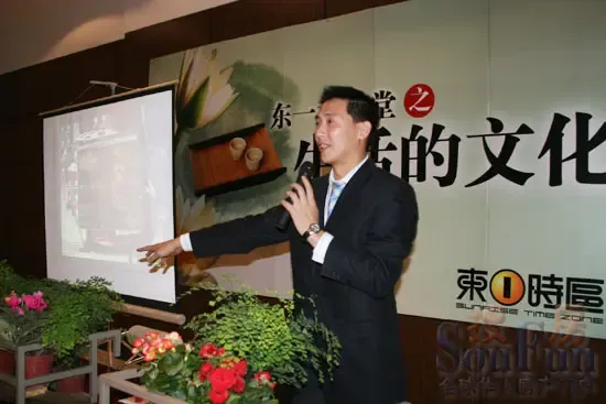 现场图文报道:东一时区举办业主插花艺术大讲堂 现场图文报道:东一时区举办业主插花艺术大讲堂
