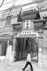 点击查看图片 点击查看图片