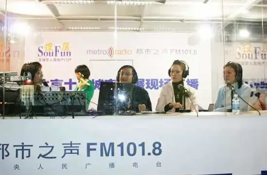 10月城展现场直播:成业行经纪十年风雨行(图) 10月城展现场直播:成业行经纪十年风雨行(图)