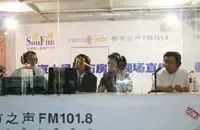 2005年十月城市房展--现场直播报道 2005年十月城市房展--现场直播报道