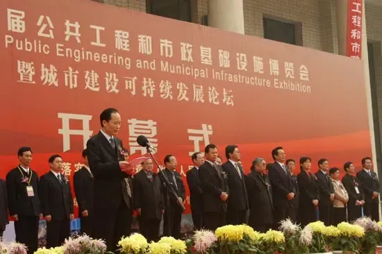 现场直播:人居署委员/LVC董事局主席李辙谈人居 现场直播:人居署委员/LVC董事局主席李辙谈人居