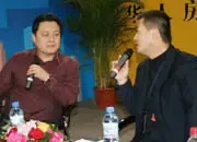 2005�궬����չ��--ֱ��