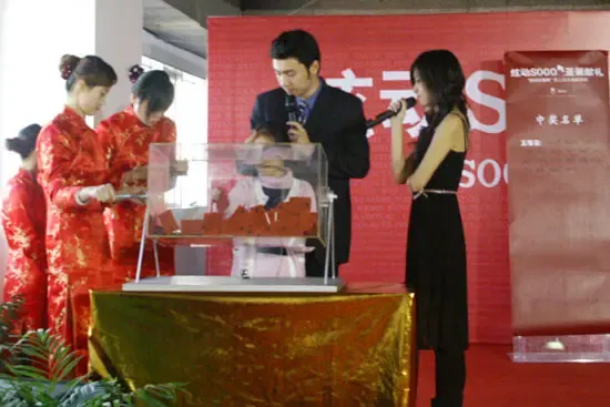 现场直播:庄胜广场南馆——炫动SOGO圣诞献礼 现场直播:庄胜广场南馆——炫动SOGO圣诞献礼