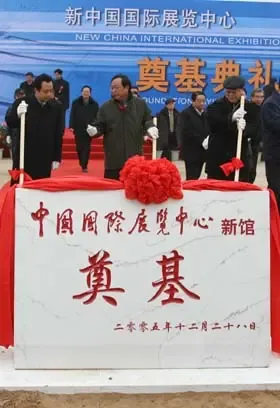 点击查看图片 点击查看图片