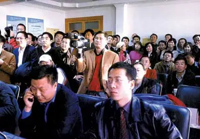 2005年房价之土地篇——去年开发商靠卖地发财 2005年房价之土地篇——去年开发商靠卖地发财