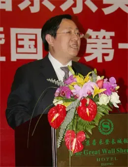 实况报道:国美第一商街美食街推介会隆重举办 实况报道:国美第一商街美食街推介会隆重举办
