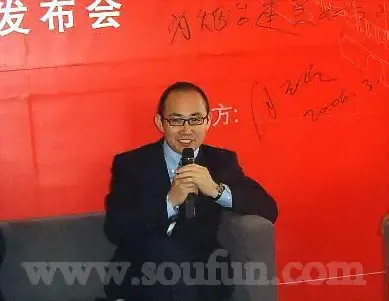 SOHO中国董事长 潘石屹 SOHO中国董事长 潘石屹