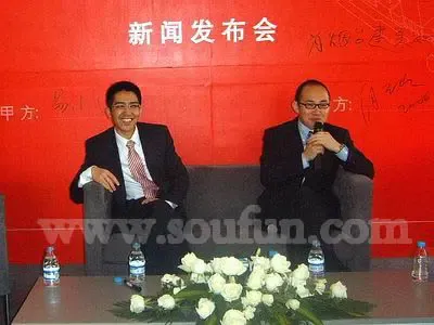 独家直播:潘石屹秋波暗送易小迪 独家直播:潘石屹秋波暗送易小迪
