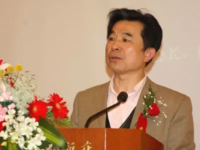 中国房地产业协会副会长顾云昌先生致词 中国房地产业协会副会长顾云昌先生致词