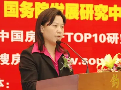 点击查看图片 点击查看图片