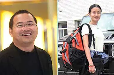 张保全、王秋杨夫妇 张保全、王秋杨夫妇