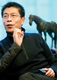王中军 王中军