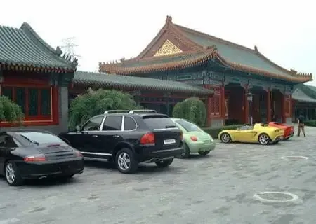 中南海内部建筑大曝光(图) 中南海内部建筑大曝光(图)