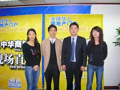 聊天嘉宾合影 聊天嘉宾合影
