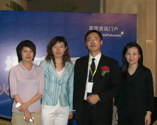独家专访：德意控股集团高德康接受搜房采访