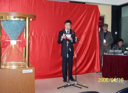 领衔2006,地造亚北黄金商业 领地MALL亮相(图) 领衔2006,地造亚北黄金商业 领地MALL亮相(图)