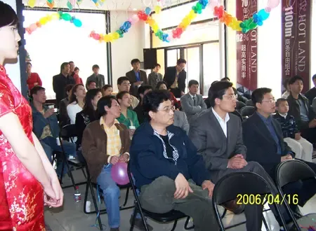 领衔2006,地造亚北黄金商业 领地MALL亮相(图) 领衔2006,地造亚北黄金商业 领地MALL亮相(图)