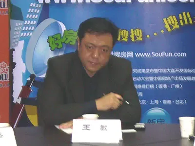 “永泰园新地标”业委会副主任王敏 “永泰园新地标”业委会副主任王敏