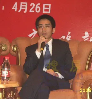 易小迪 易小迪