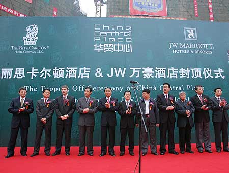 jw万豪酒店(jw marriott)实现了结构封顶,北京国华置业有限公司董事长