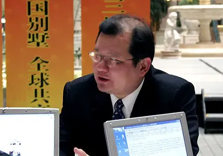 美国龙安集团总裁饶及人先生 美国龙安集团总裁饶及人先生