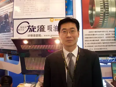 成太科技有限责任公司北京分公司总经理冯镜洋先生 成太科技有限责任公司北京分公司总经理冯镜洋先生