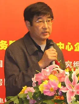 中华企业股份有限公司代表王凯红 中华企业股份有限公司代表王凯红