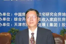 张元瑞:细则遵循“深入指导 区别对待”的方针 张元瑞:细则遵循“深入指导 区别对待”的方针