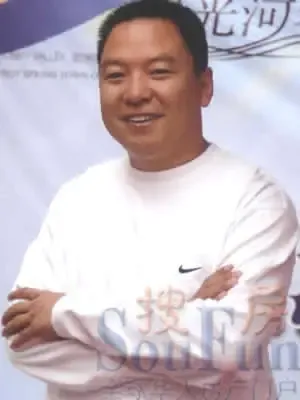 石家庄市华银基业房地产开发有限公司总经理