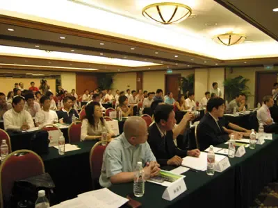 直播:中国室内设计双年展暨室内设计大赛新闻发布会 直播:中国室内设计双年展暨室内设计大赛新闻发布会