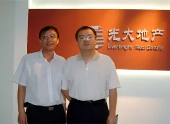 中国指数研究院访谈光大地产陈洪志 中国指数研究院访谈光大地产陈洪志